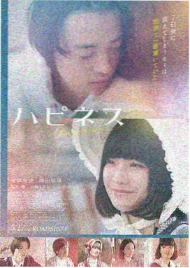 要看影院热播榜第三位 沙丘上的邮差